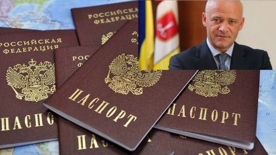прописка в Калаче